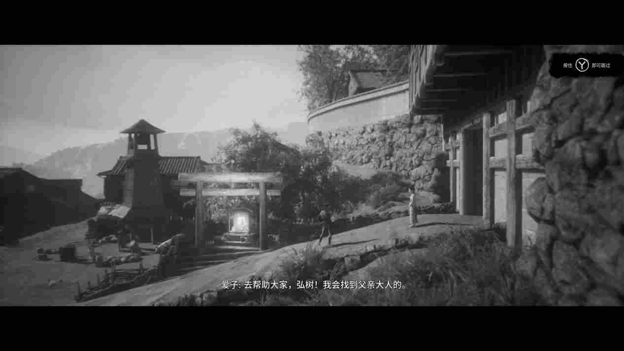 《黄泉之路》评测:写意不传神的剑戟片风味游戏(图5) 《黄泉之路》评测:写意不传神的剑戟片风味游戏