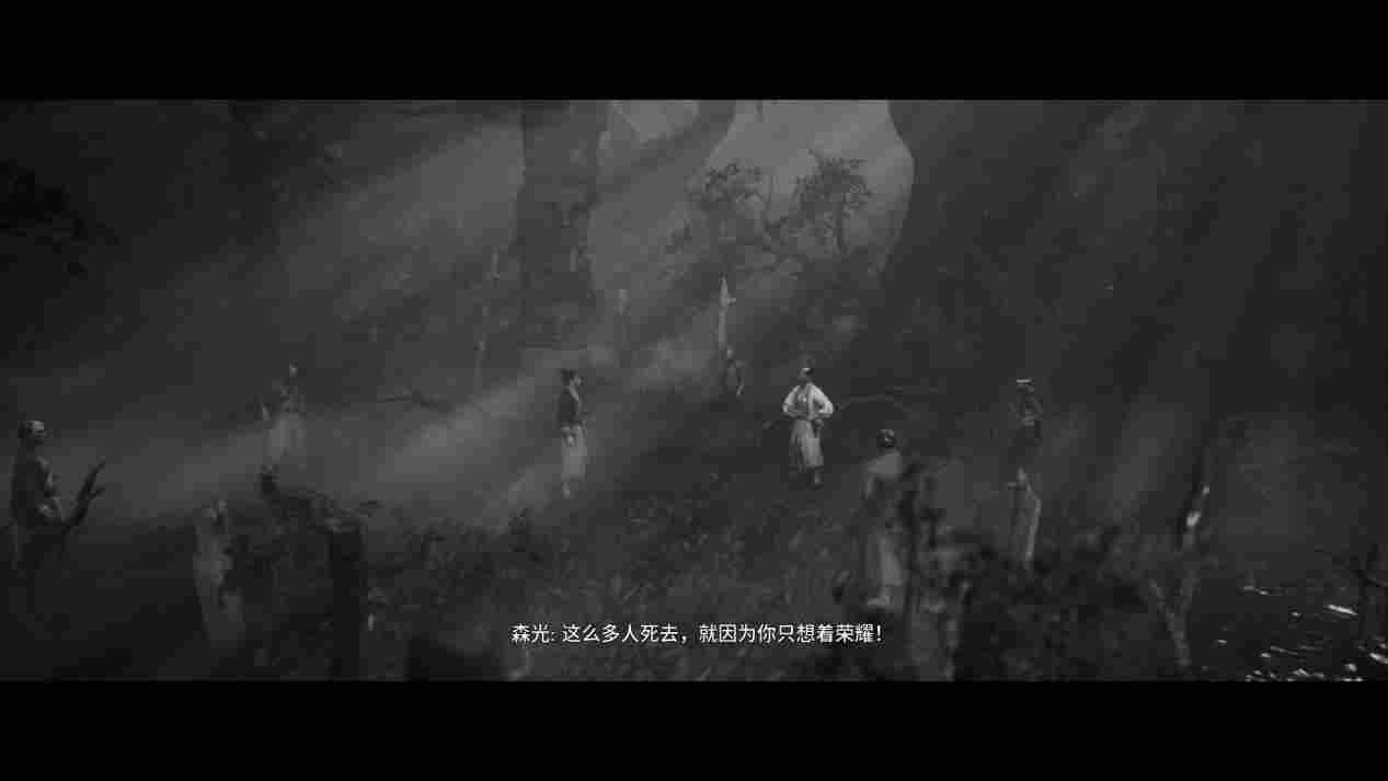 《黄泉之路》评测:写意不传神的剑戟片风味游戏(图14) 《黄泉之路》评测:写意不传神的剑戟片风味游戏