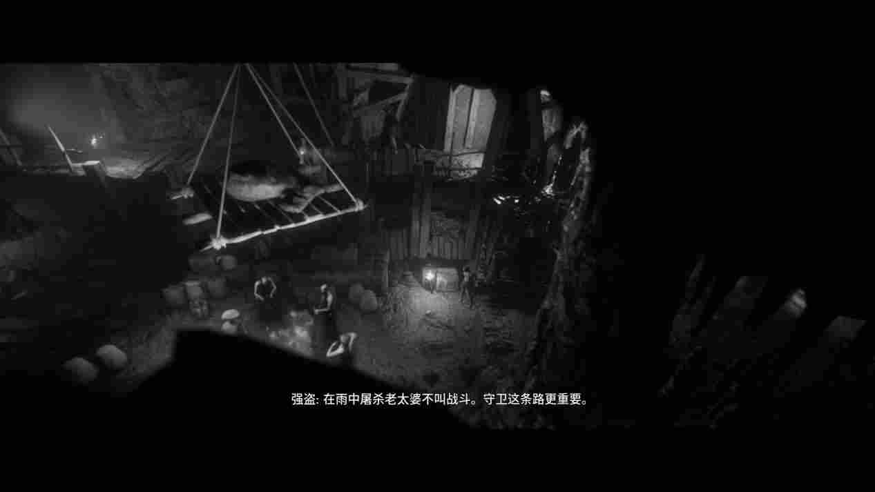 《黄泉之路》评测:写意不传神的剑戟片风味游戏(图16) 《黄泉之路》评测:写意不传神的剑戟片风味游戏
