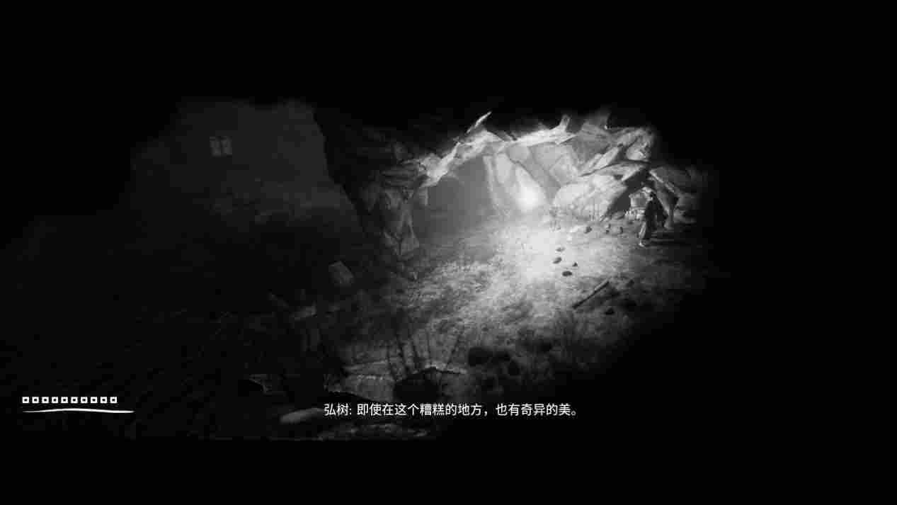 《黄泉之路》评测:写意不传神的剑戟片风味游戏(图18) 《黄泉之路》评测:写意不传神的剑戟片风味游戏