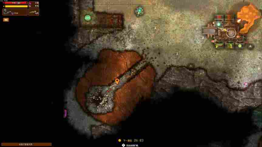 《深岩破裂者》抢先评测:左手枪右手炮,一把钻头钻一宿(图5) 《深岩破裂者》抢先评测:左手枪右手炮,一把钻头钻一宿