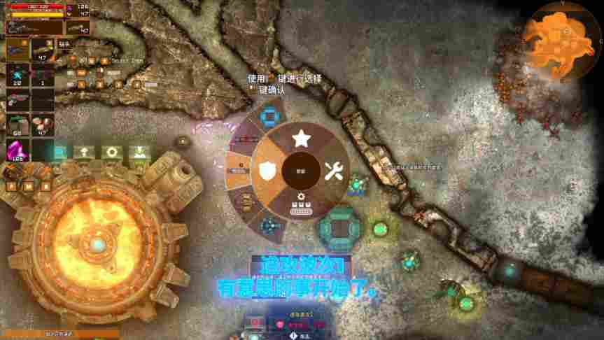 《深岩破裂者》抢先评测:左手枪右手炮,一把钻头钻一宿(图9) 《深岩破裂者》抢先评测:左手枪右手炮,一把钻头钻一宿