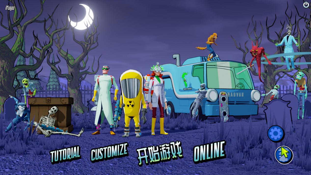 《RESEARCH and DESTROY》评测:回合制的捉鬼敢死队?(图2) 《RESEARCH and DESTROY》评测:回合制的捉鬼敢死队?