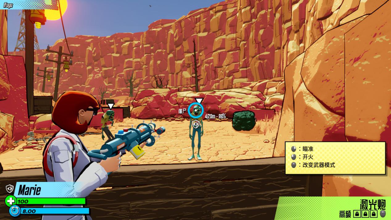 《RESEARCH and DESTROY》评测:回合制的捉鬼敢死队?(图3) 《RESEARCH and DESTROY》评测:回合制的捉鬼敢死队?