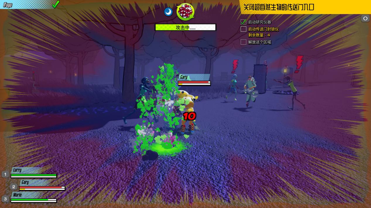 《RESEARCH and DESTROY》评测:回合制的捉鬼敢死队?(图6) 《RESEARCH and DESTROY》评测:回合制的捉鬼敢死队?