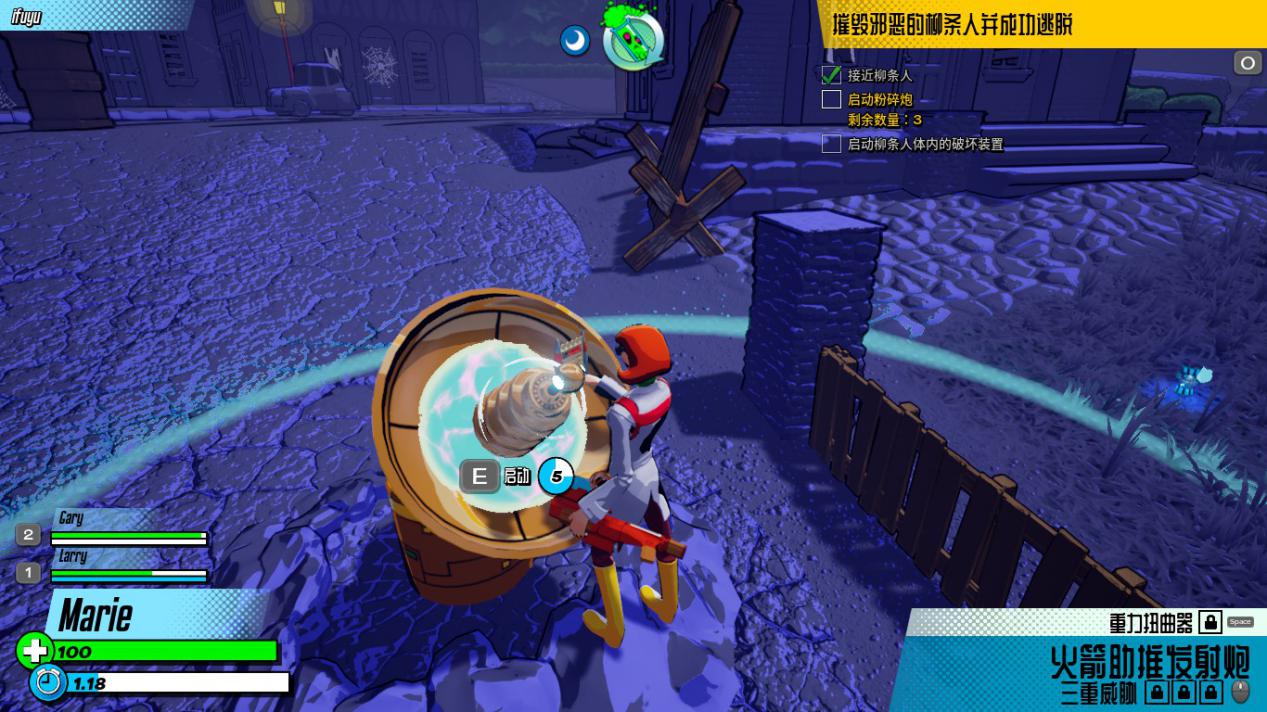 《RESEARCH and DESTROY》评测:回合制的捉鬼敢死队?(图12) 《RESEARCH and DESTROY》评测:回合制的捉鬼敢死队?