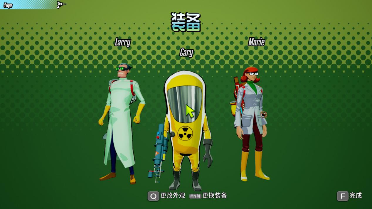 《RESEARCH and DESTROY》评测:回合制的捉鬼敢死队?(图13) 《RESEARCH and DESTROY》评测:回合制的捉鬼敢死队?