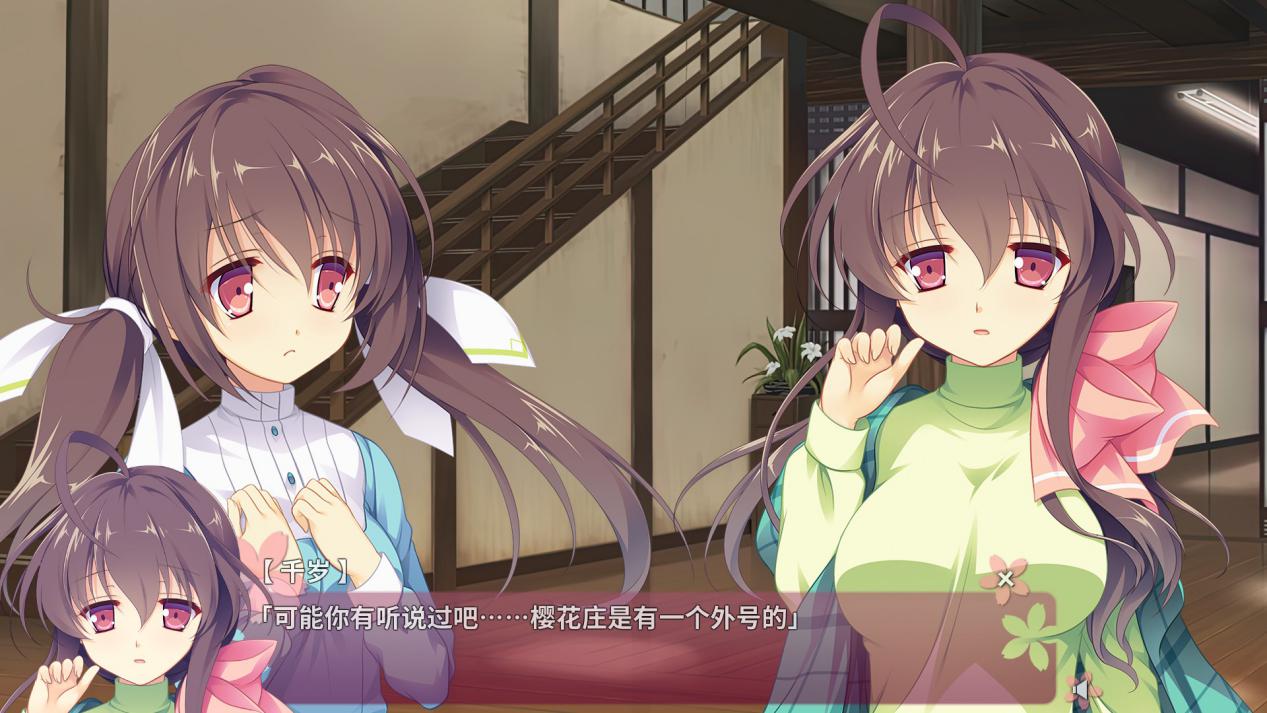 《五色浮影绽放于花之海洋》评测:轻推理的日常系纯爱故事(图2) 《五色浮影绽放于花之海洋》评测:轻推理的日常系纯爱故事