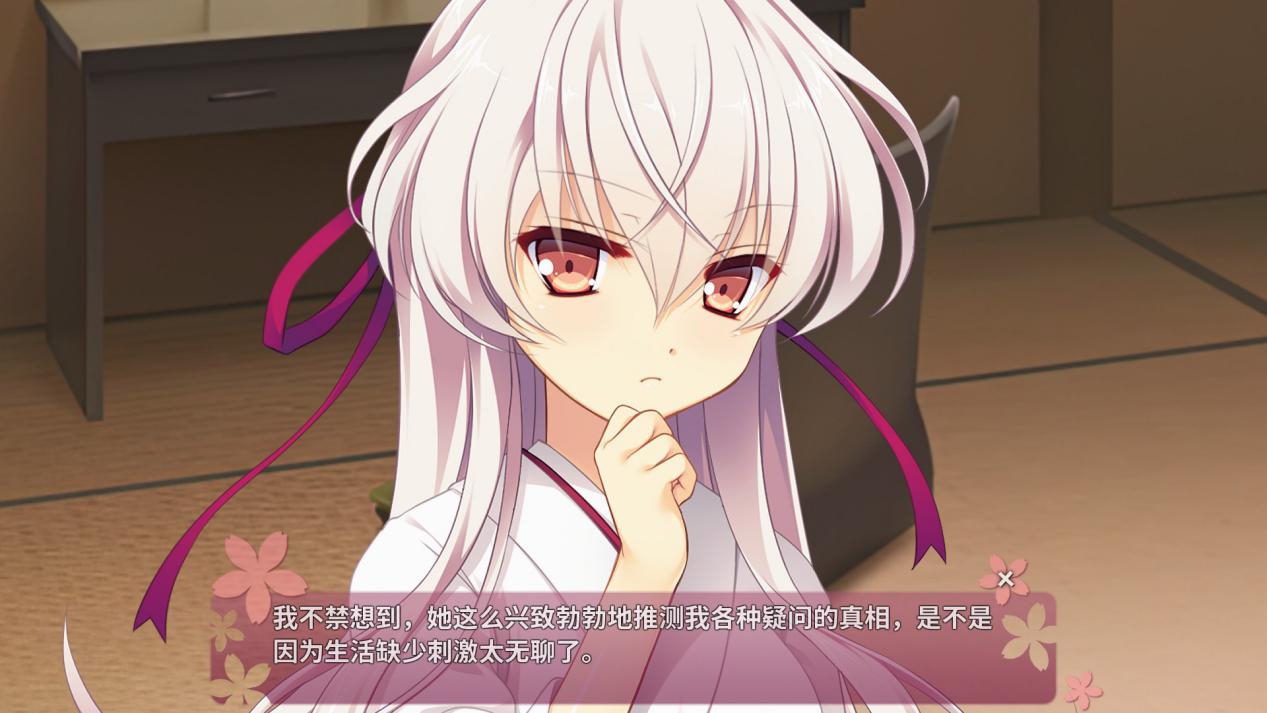 《五色浮影绽放于花之海洋》评测:轻推理的日常系纯爱故事(图5) 《五色浮影绽放于花之海洋》评测:轻推理的日常系纯爱故事