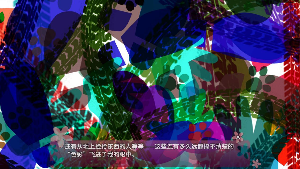 《五色浮影绽放于花之海洋》评测:轻推理的日常系纯爱故事(图7) 《五色浮影绽放于花之海洋》评测:轻推理的日常系纯爱故事