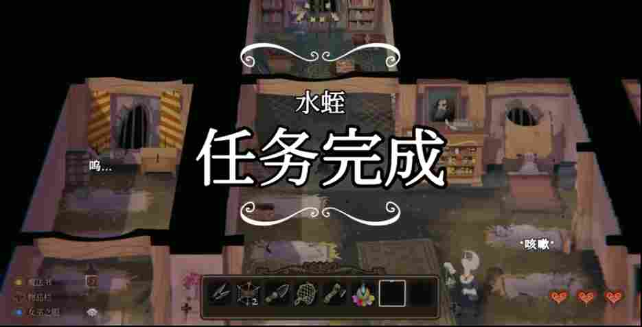 《奇巫妙森》评测：美工一流的步行模拟器