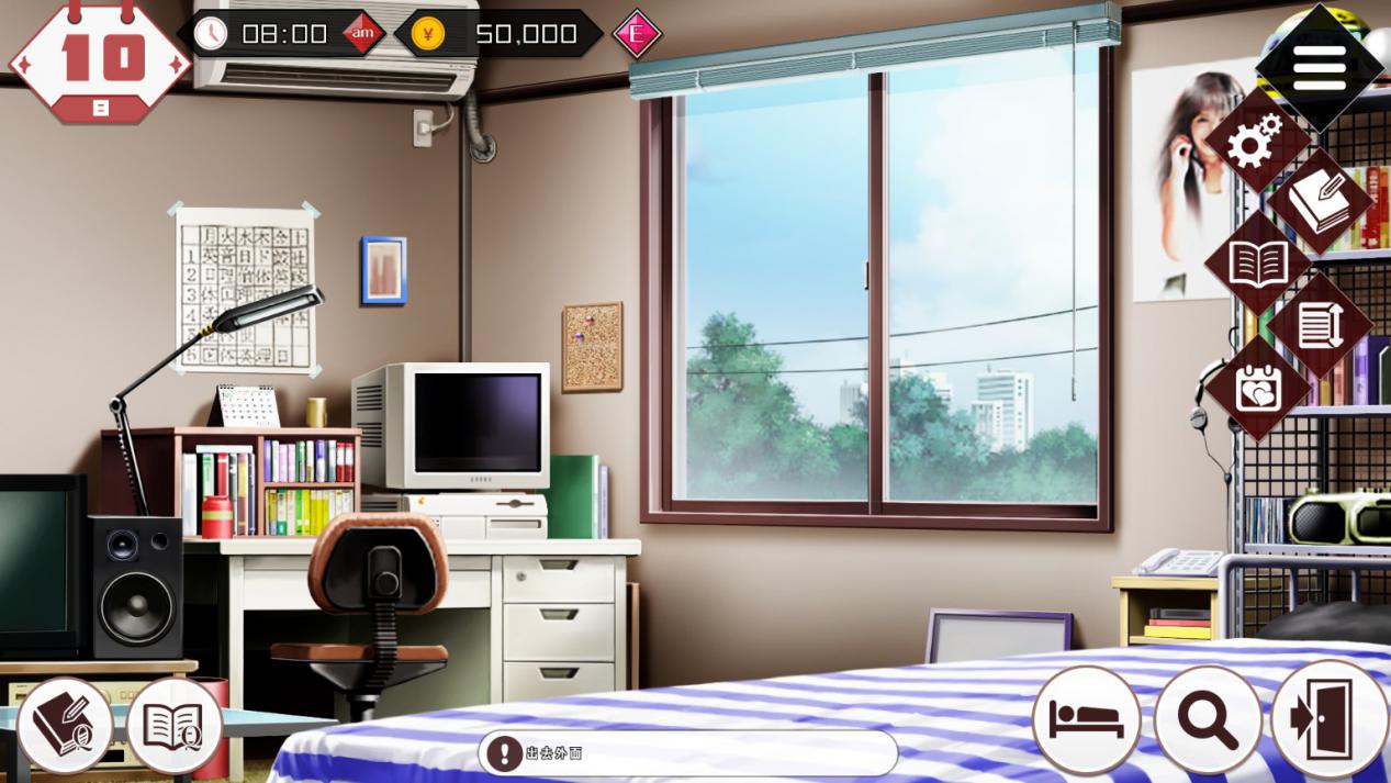 《同级生Remake》评测:寻找重新拼凑的经典(图4) 《同级生Remake》评测:寻找重新拼凑的经典