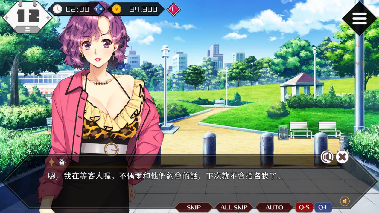 《同级生Remake》评测:寻找重新拼凑的经典(图6) 《同级生Remake》评测:寻找重新拼凑的经典