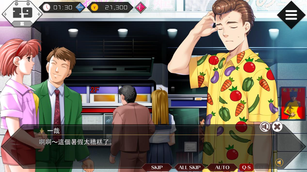 《同级生Remake》评测:寻找重新拼凑的经典(图7) 《同级生Remake》评测:寻找重新拼凑的经典