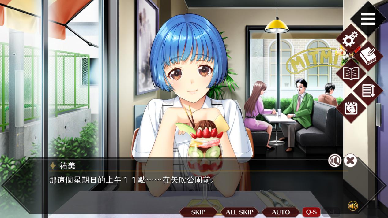 《同级生Remake》评测:寻找重新拼凑的经典(图9) 《同级生Remake》评测:寻找重新拼凑的经典