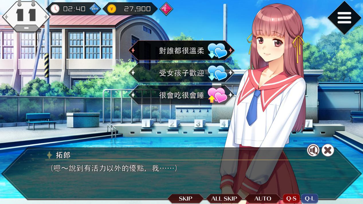 《同级生Remake》评测:寻找重新拼凑的经典(图14) 《同级生Remake》评测:寻找重新拼凑的经典