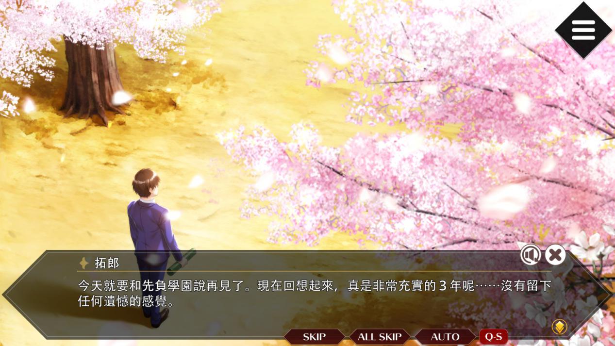 《同级生Remake》评测:寻找重新拼凑的经典(图15) 《同级生Remake》评测:寻找重新拼凑的经典