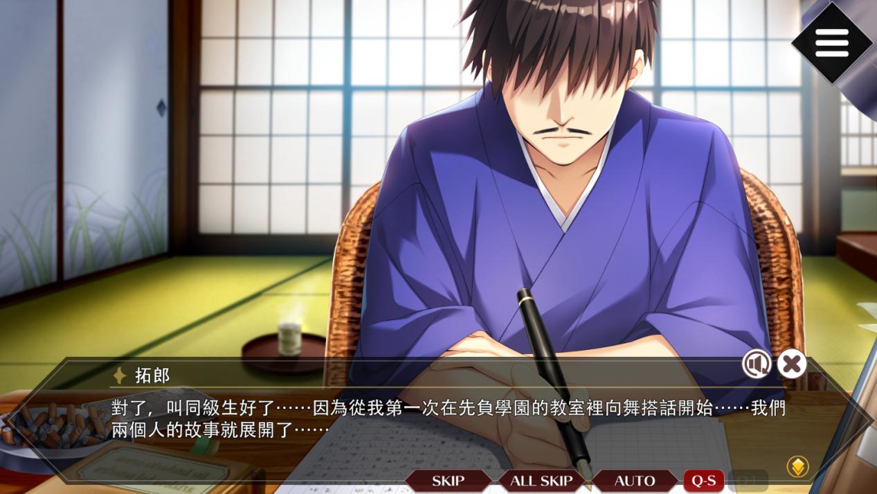 《同级生Remake》评测:寻找重新拼凑的经典(图18) 《同级生Remake》评测:寻找重新拼凑的经典