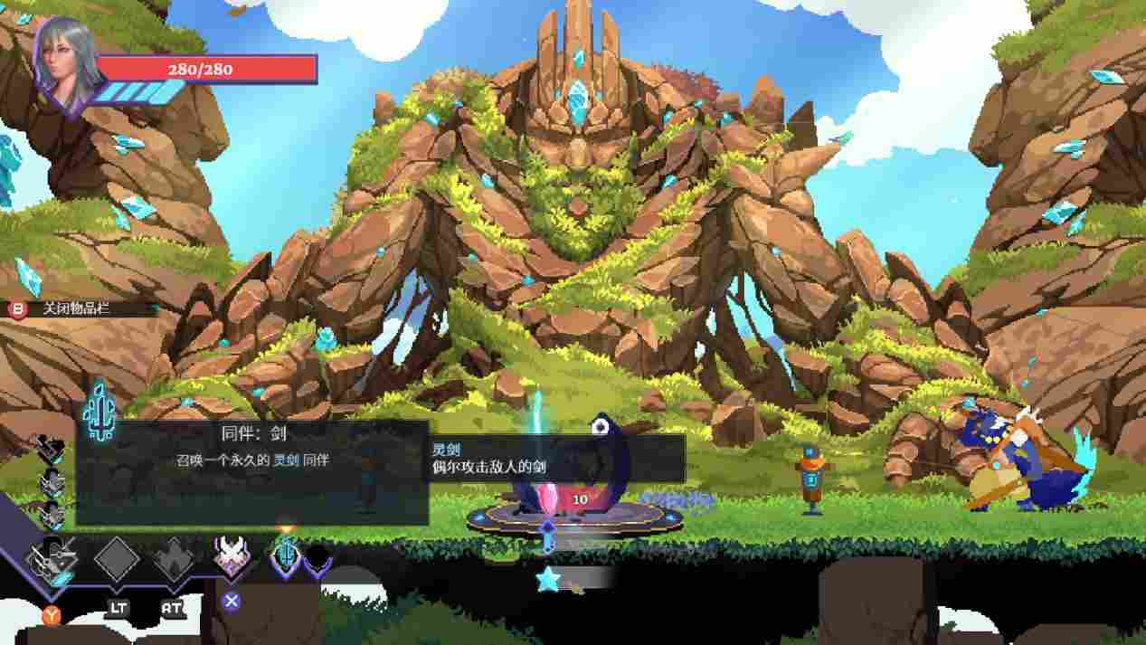 《星座上升》抢先评测:瑕不掩瑜,未来可期(图4) 《星座上升》抢先评测:瑕不掩瑜,未来可期