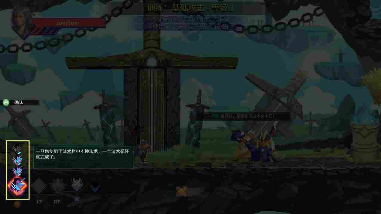 《星座上升》抢先评测:瑕不掩瑜,未来可期(图7) 《星座上升》抢先评测:瑕不掩瑜,未来可期