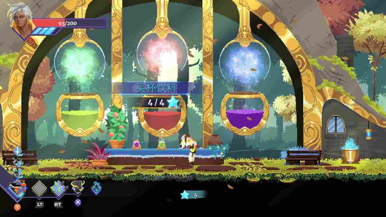 《星座上升》抢先评测:瑕不掩瑜,未来可期(图9) 《星座上升》抢先评测:瑕不掩瑜,未来可期