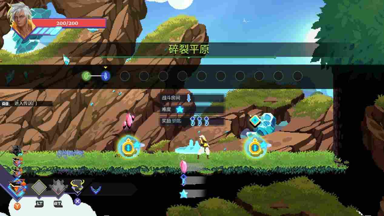 《星座上升》抢先评测:瑕不掩瑜,未来可期(图10) 《星座上升》抢先评测:瑕不掩瑜,未来可期