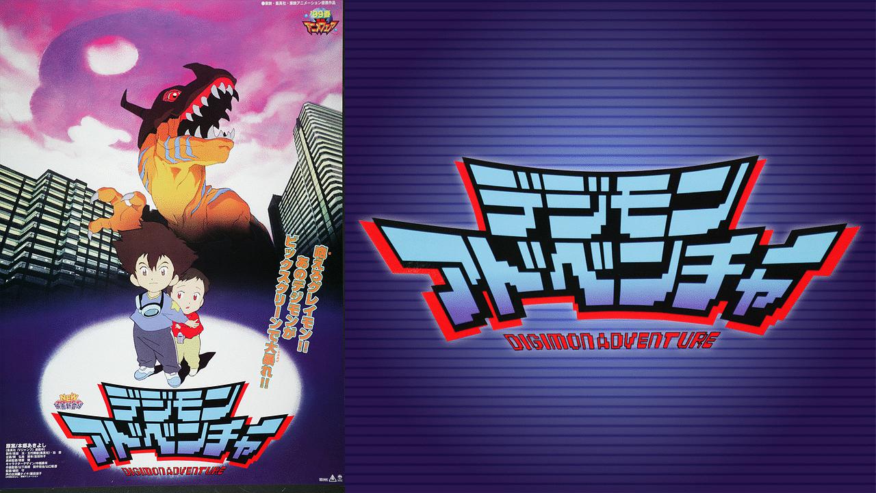 《数码宝贝》生命手环V评测:大人也能玩电子宠物吗?(图1) 《数码宝贝》生命手环V评测:大人也能玩电子宠物吗?