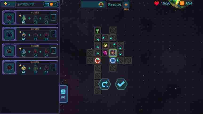 《重构》评测：塔防新花样，铺路造塔两手抓