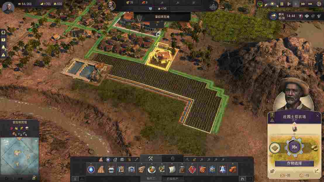 《纪元1800》DLC“变革之种”评测:粪便、白银与大庄园(图8) 《纪元1800》DLC“变革之种”评测:粪便、白银与大庄园