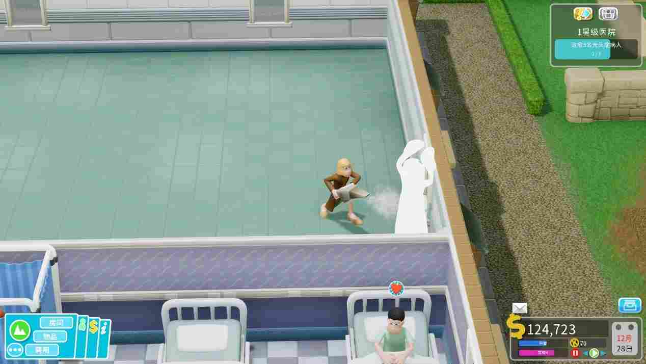 《双点医院》DLC“快速恢复”评测:治病救人可太辛苦了(图3) 《双点医院》DLC“快速恢复”评测:治病救人可太辛苦了