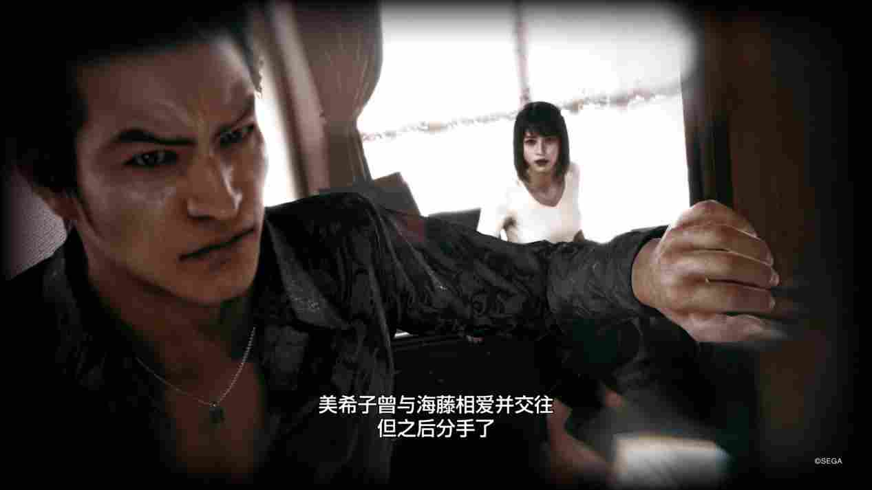 《审判之逝:湮灭的记忆》海藤正治事件簿评测:人赠外号小桐生(图2) 《审判之逝:湮灭的记忆》海藤正治事件簿评测:人赠外号小桐生