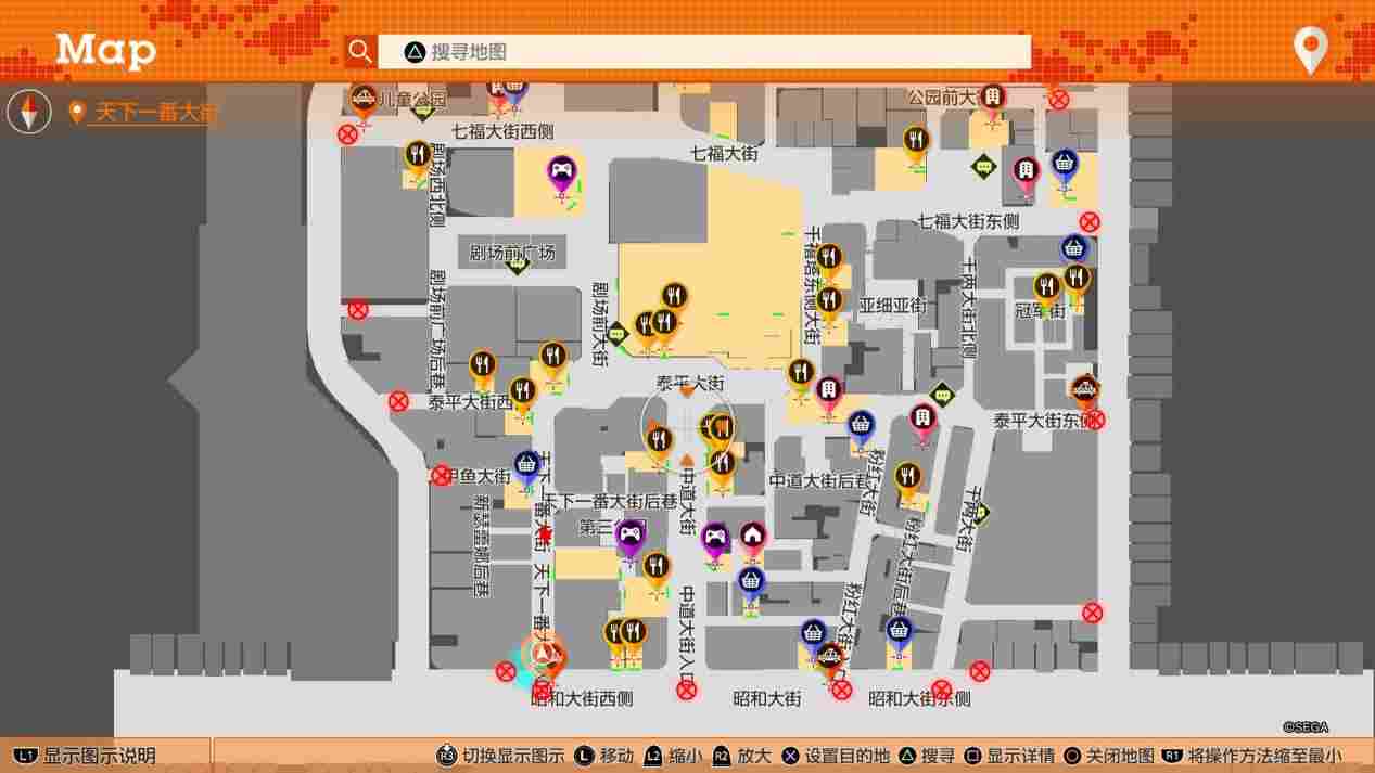 《审判之逝:湮灭的记忆》海藤正治事件簿评测:人赠外号小桐生(图8) 《审判之逝:湮灭的记忆》海藤正治事件簿评测:人赠外号小桐生