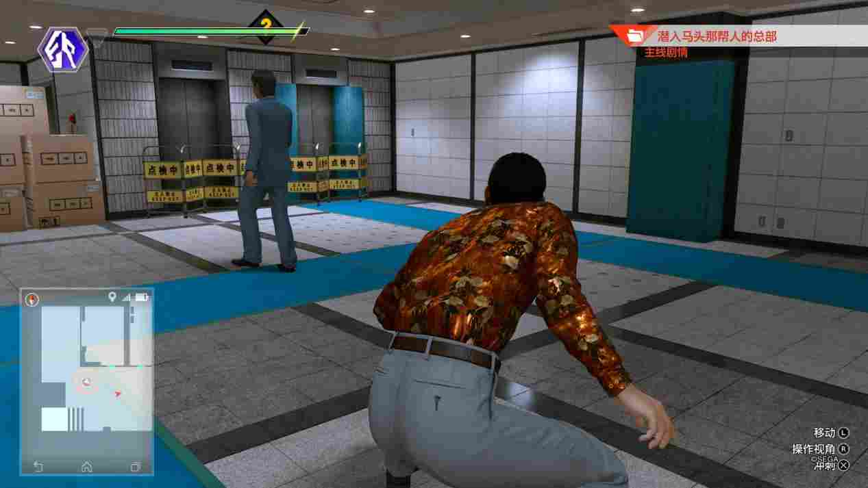 《审判之逝:湮灭的记忆》海藤正治事件簿评测:人赠外号小桐生(图9) 《审判之逝:湮灭的记忆》海藤正治事件簿评测:人赠外号小桐生