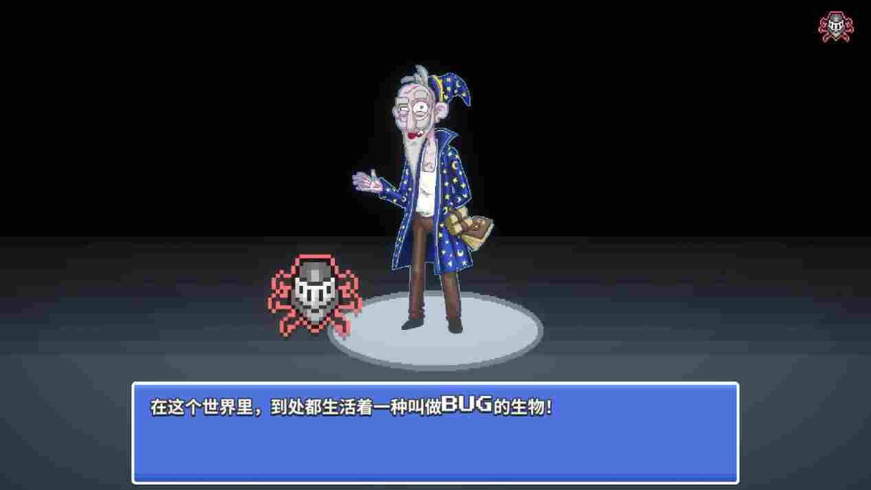 《勇者斗幺蛾》评测：全是BUG也能算游戏？