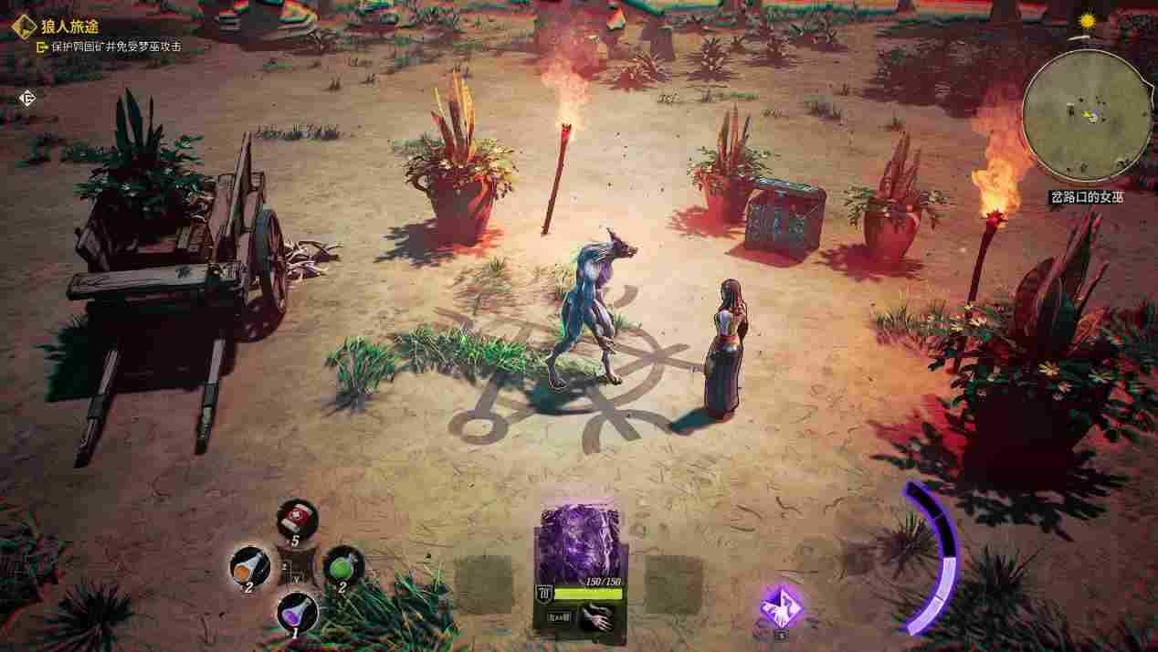 《诡野西部》评测:“狂野”有余,“诡异”不足(图4) 《诡野西部》评测:“狂野”有余,“诡异”不足