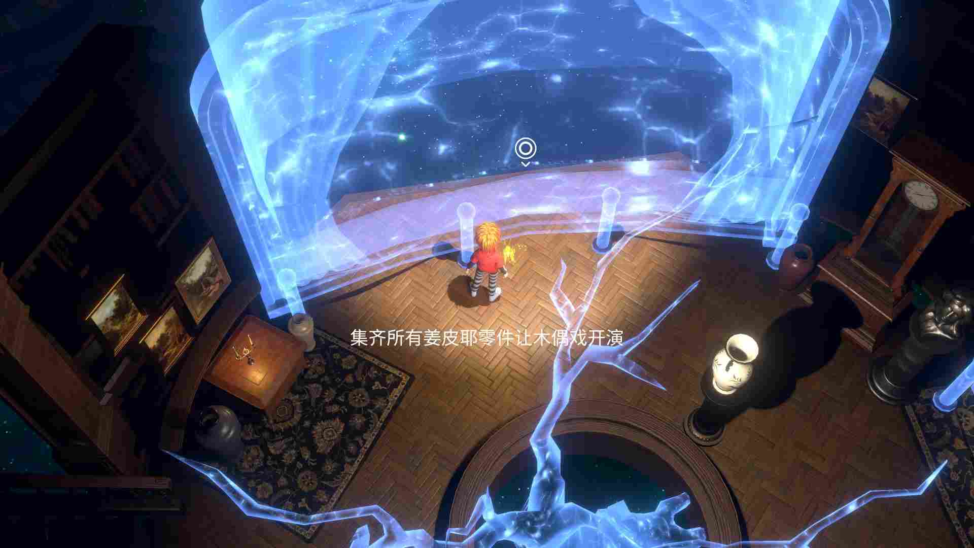 《暗夜长梦》评测：国产恐怖解谜游戏的新尝试