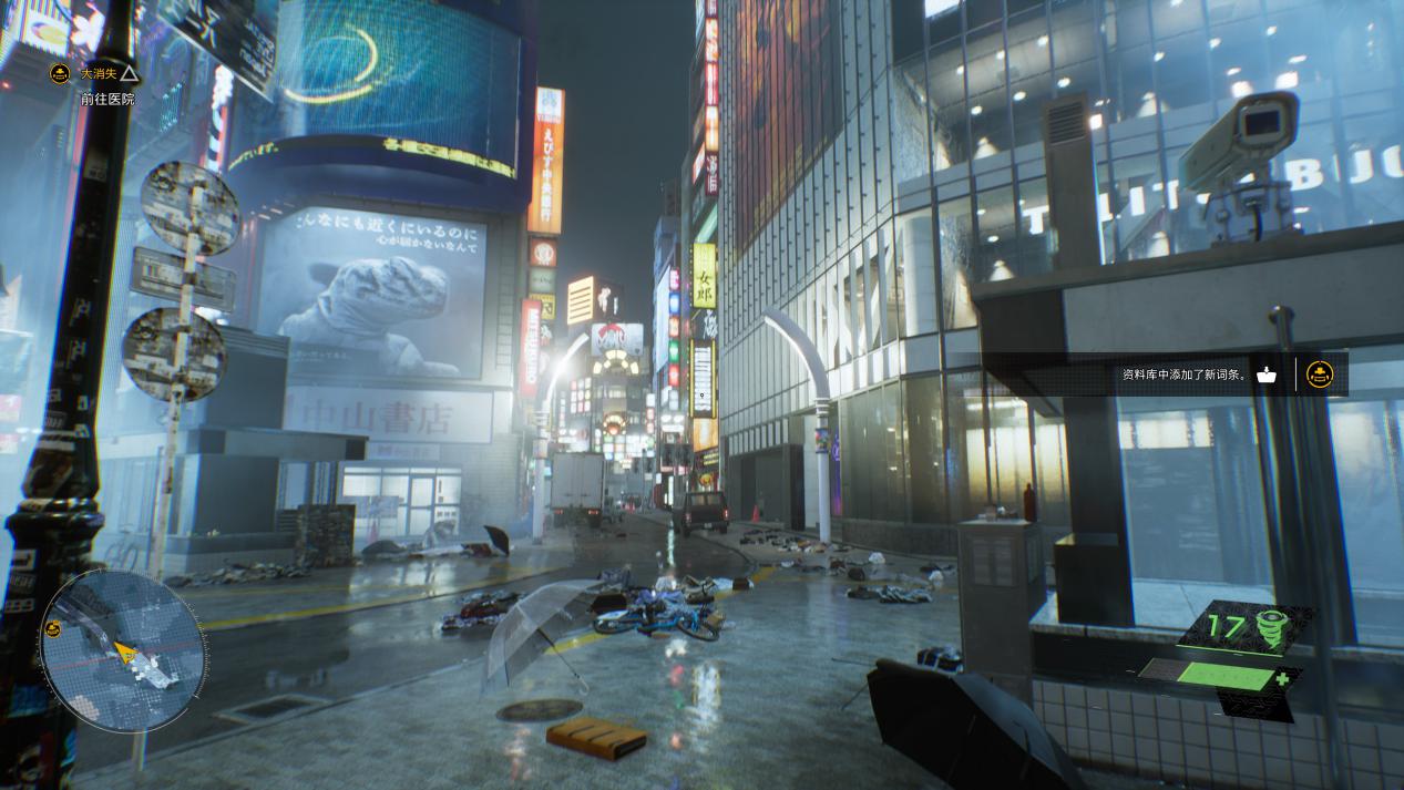 《幽灵线:东京》评测:迷人且中二气十足的东京恐怖故事(图2) 《幽灵线:东京》评测:迷人且中二气十足的东京恐怖故事