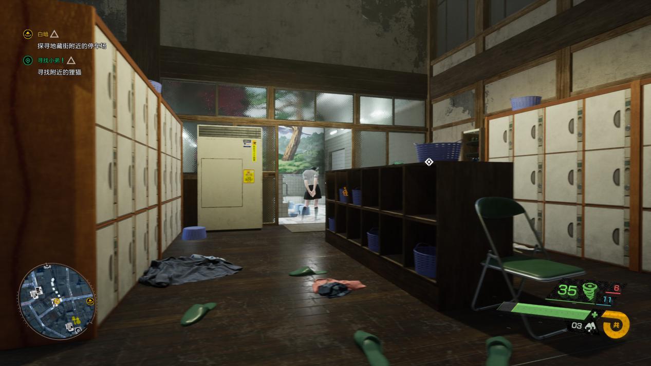 《幽灵线:东京》评测:迷人且中二气十足的东京恐怖故事(图15) 《幽灵线:东京》评测:迷人且中二气十足的东京恐怖故事