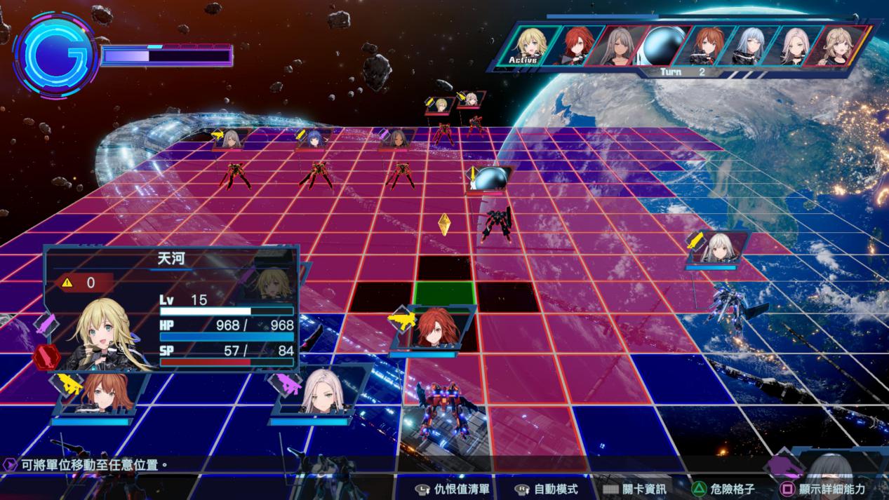 《传继者》评测：野心与文本量都巨大的美少女机甲