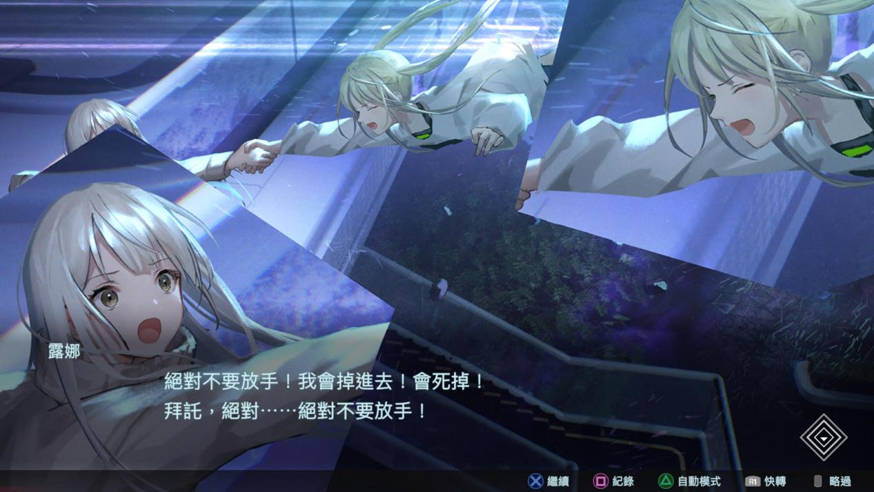 《传继者》评测：野心与文本量都巨大的美少女机甲