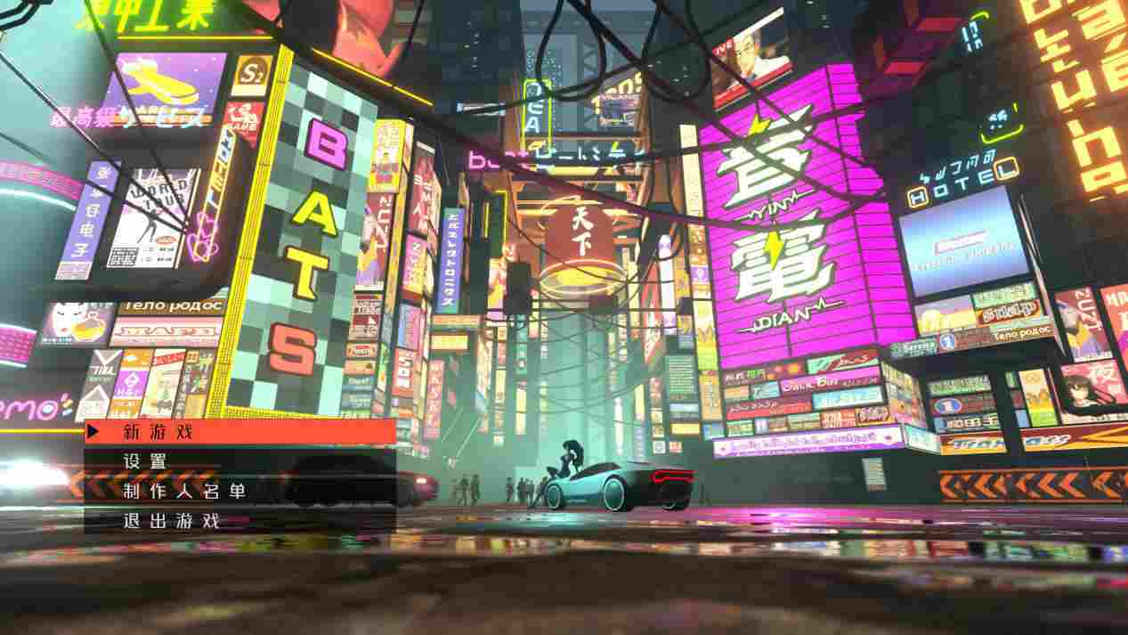 《纪元:变异》评测:实力老鸽,素质极高的独立佳作(图1) 《纪元:变异》评测:实力老鸽,素质极高的独立佳作