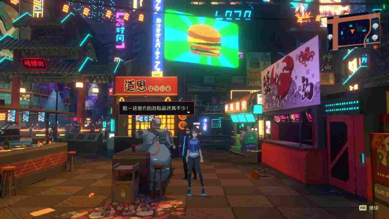 《纪元:变异》评测:实力老鸽,素质极高的独立佳作(图2) 《纪元:变异》评测:实力老鸽,素质极高的独立佳作