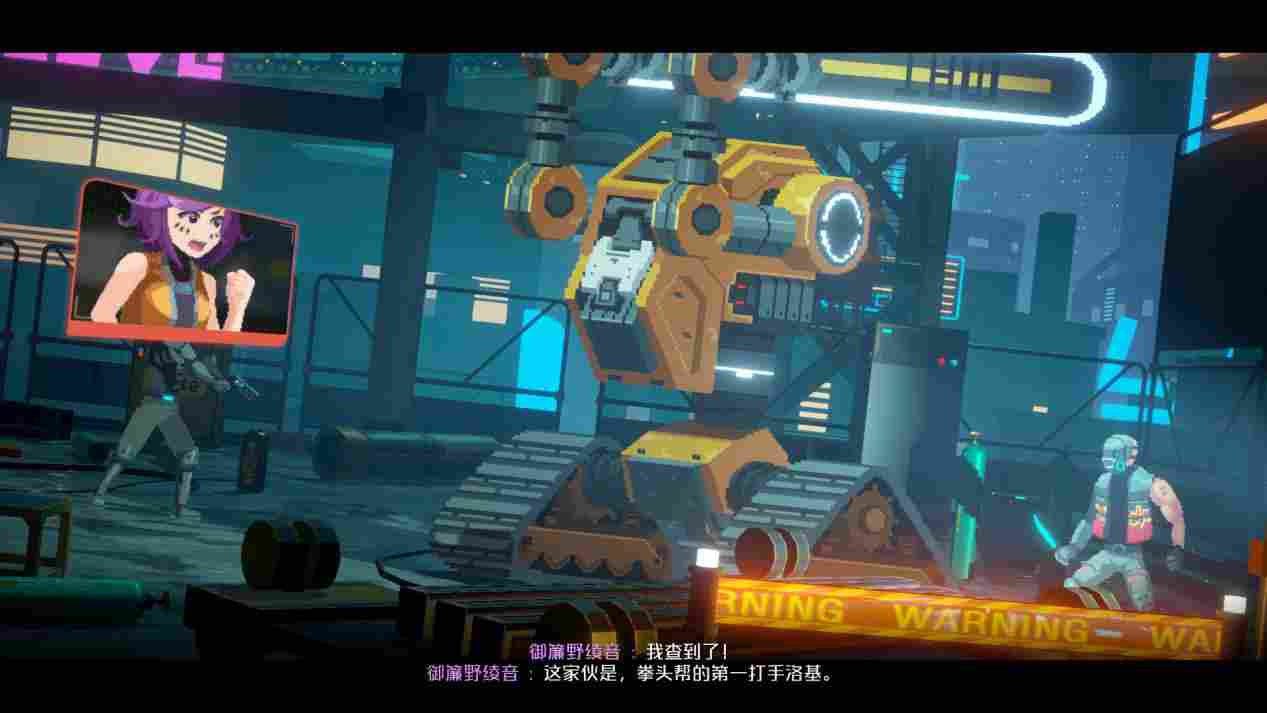 《纪元:变异》评测:实力老鸽,素质极高的独立佳作(图11) 《纪元:变异》评测:实力老鸽,素质极高的独立佳作