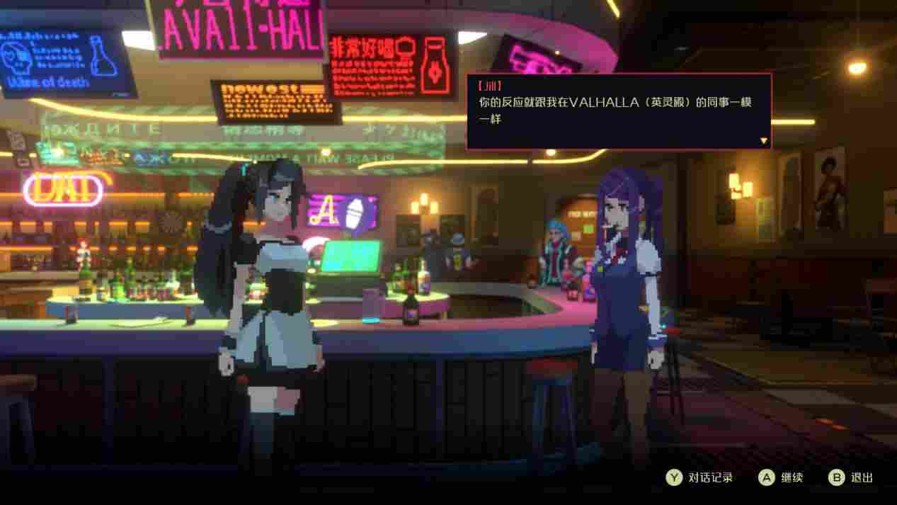 《纪元:变异》评测:实力老鸽,素质极高的独立佳作(图13) 《纪元:变异》评测:实力老鸽,素质极高的独立佳作