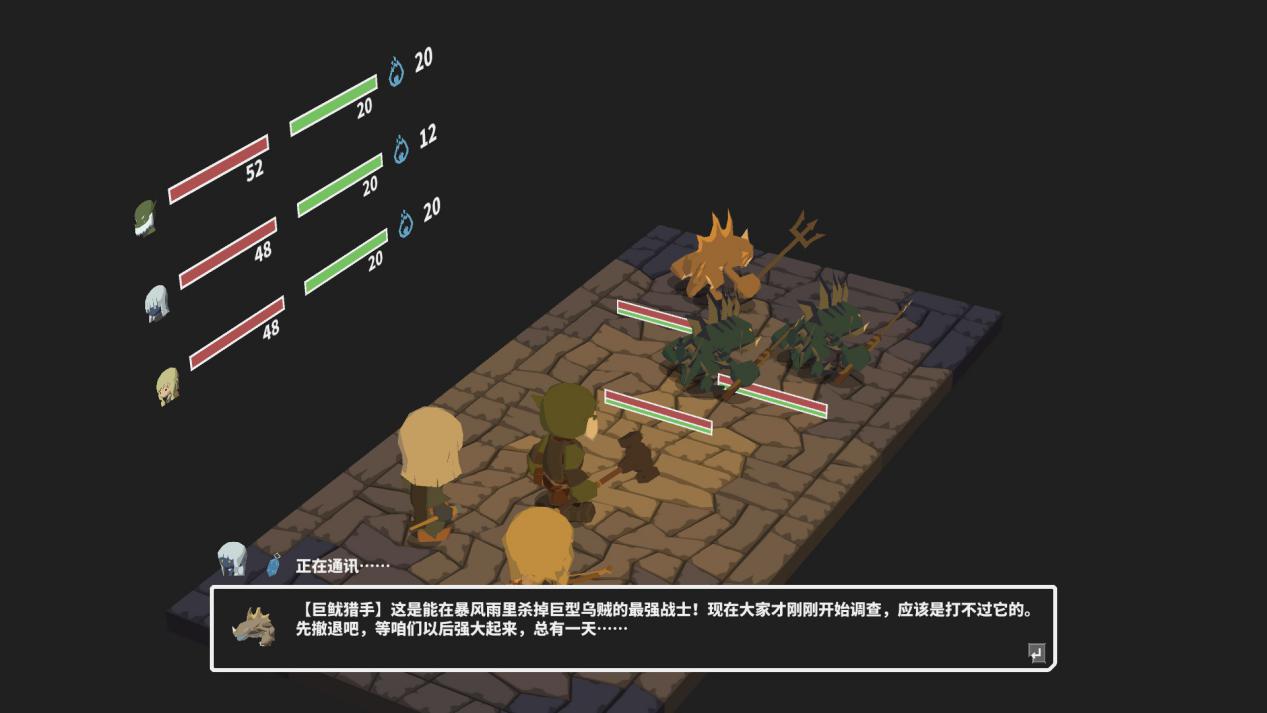 《废墟上绽放的土豆花》评测：在核心与轻度间的合理徘徊