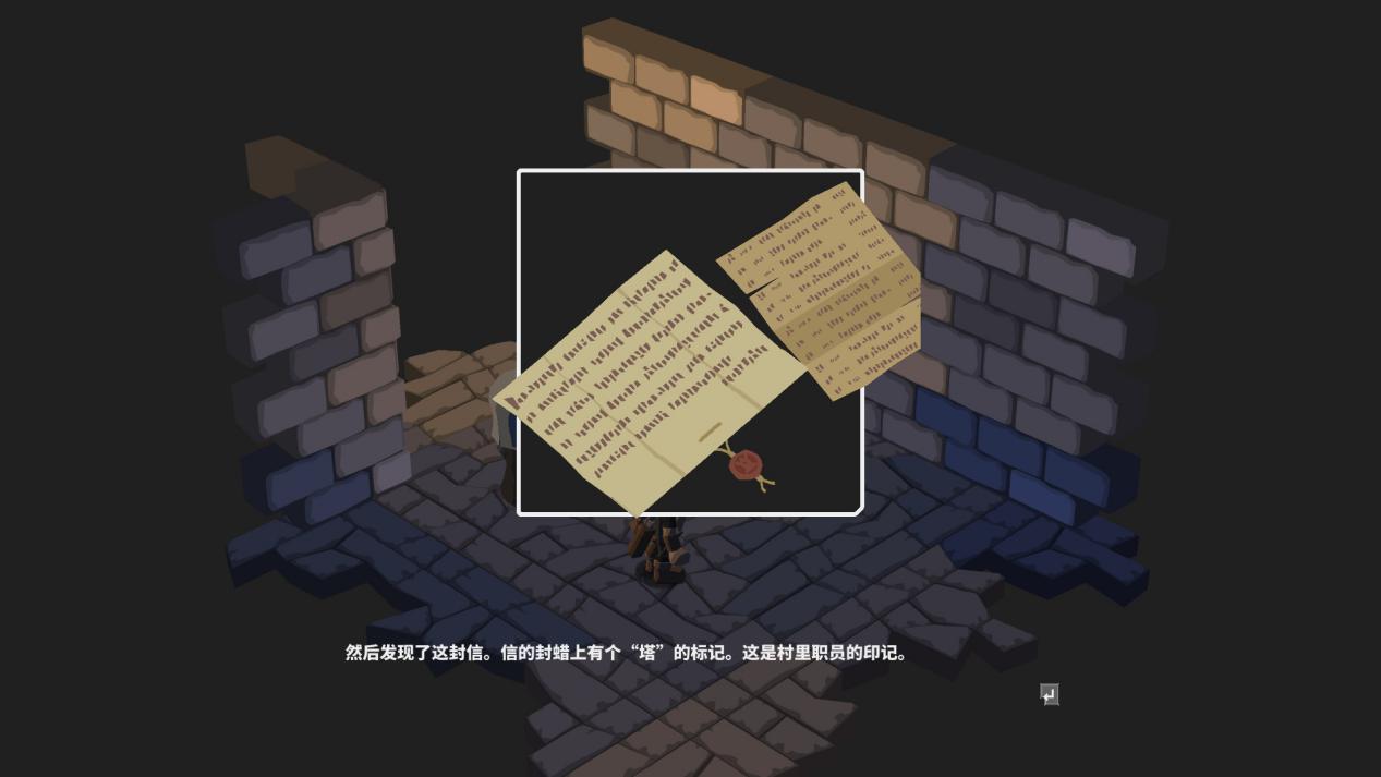 《废墟上绽放的土豆花》评测：在核心与轻度间的合理徘徊