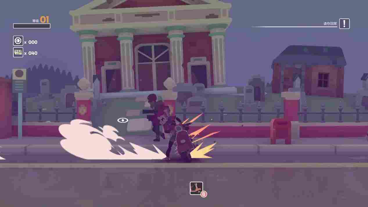 《双子星:盛气凌人》评测:别的先不说,审美绝对在线(图2) 《双子星:盛气凌人》评测:别的先不说,审美绝对在线