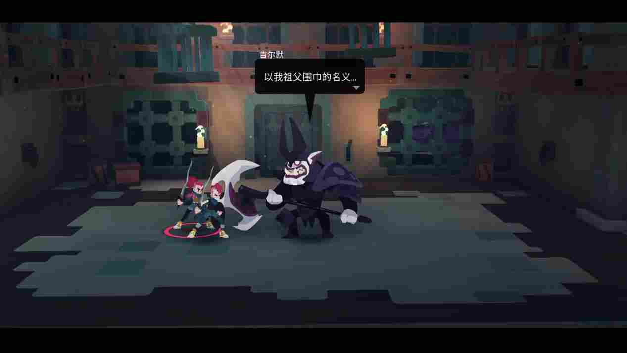 《双子星:盛气凌人》评测:别的先不说,审美绝对在线(图6) 《双子星:盛气凌人》评测:别的先不说,审美绝对在线