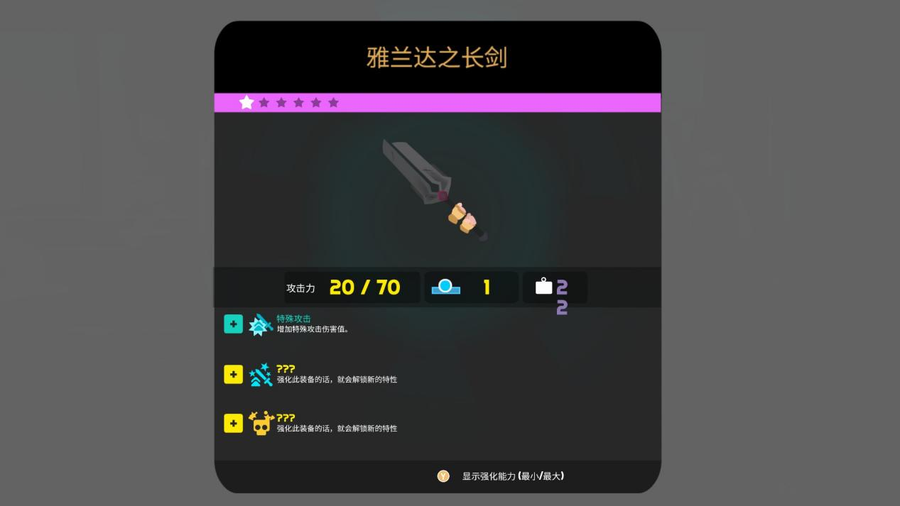 《双子星:盛气凌人》评测:别的先不说,审美绝对在线(图10) 《双子星:盛气凌人》评测:别的先不说,审美绝对在线