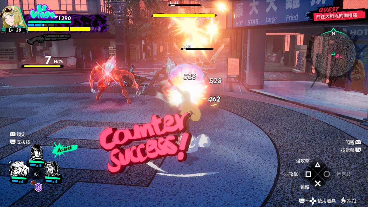 《Dusk Diver 2 昆仑灵动》评测：台北异闻录